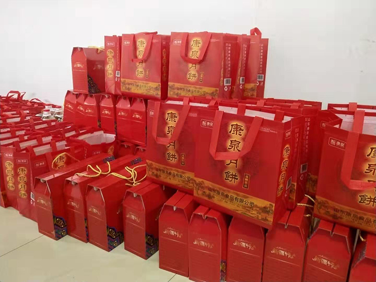 喜迎中秋，山東東達為員工發(fā)放中秋福利