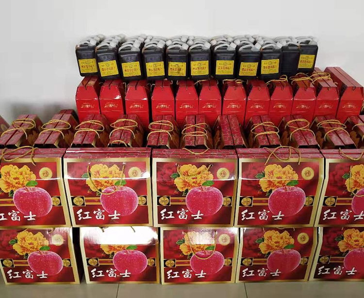 迎新春，賀新年，山東東達為員工發(fā)放春節福利