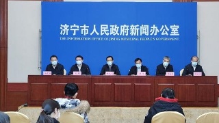 濟寧加速推進(jìn)復工復產(chǎn) 保持經(jīng)濟穩定運行
